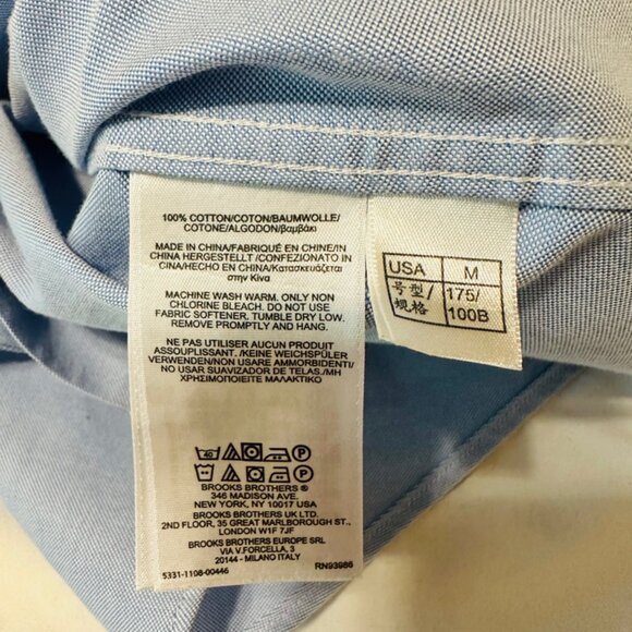 Brooks Brothers Regent Fit Size Medium Button Up Dress Shirt Blue - Picture 6 of 10